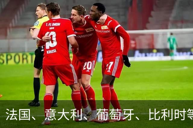 法国、意大利、葡萄牙、比利时等欧洲多国爆发示威活动，大量人员受伤；法国2000多人被捕，马克龙谴责！能源价格上涨！欧元区9月整体通胀率升至3.8%